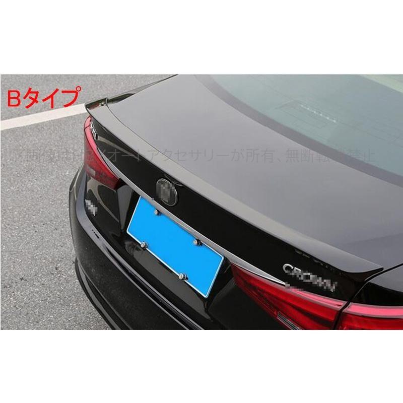 爆買 クラウン210系 アクセサリー カスタム パーツ トヨタ CROWN 用品