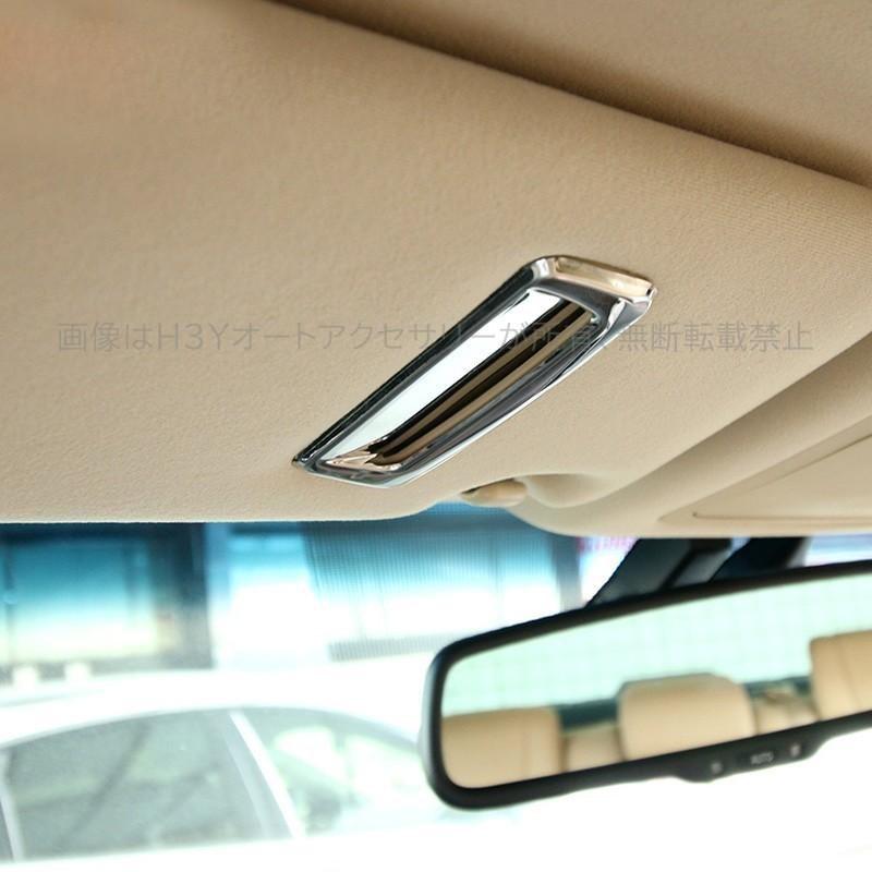 クラウン210系 アクセサリー カスタム パーツ トヨタ CROWN 用品