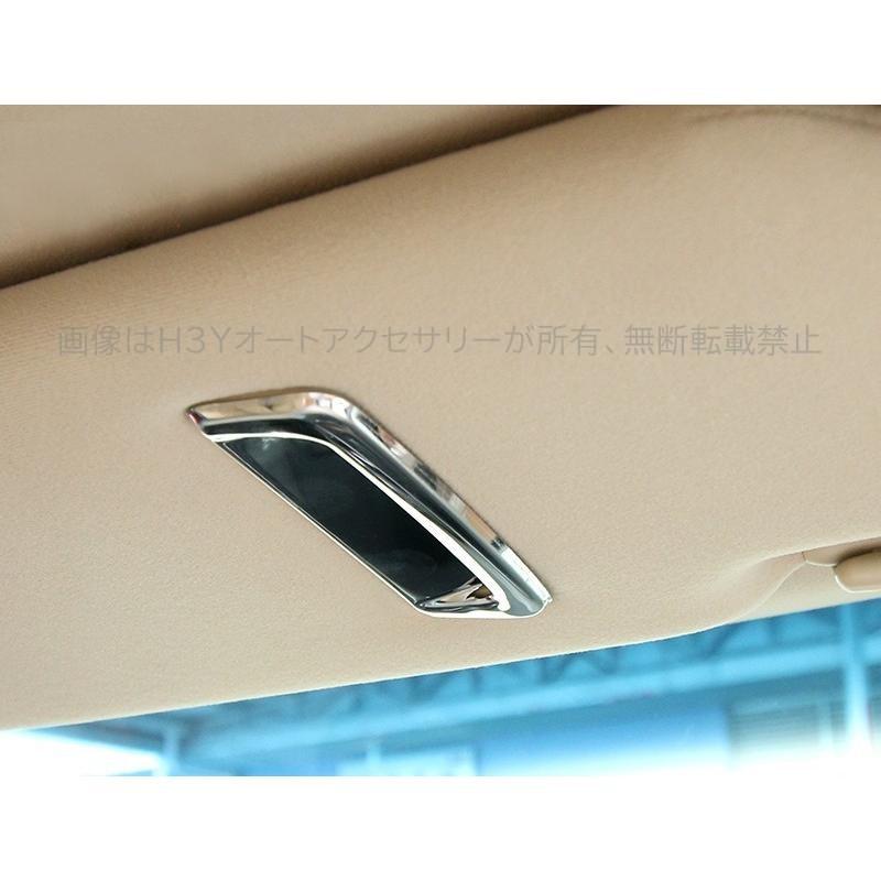 クラウン210系 アクセサリー カスタム パーツ トヨタ CROWN 用品
