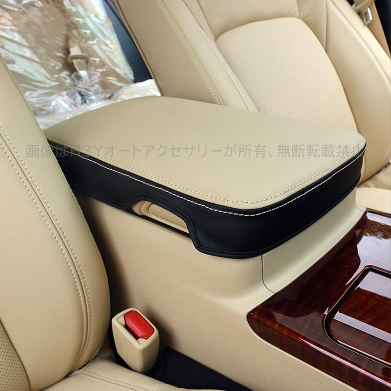 クラウン210系 アクセサリー カスタム パーツ トヨタ CROWN 用品