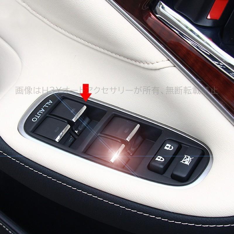 クラウン210系 アクセサリー カスタム パーツ トヨタ CROWN 用品