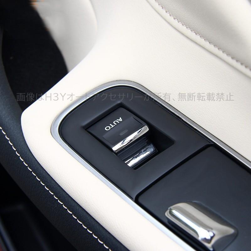 クラウン210系 アクセサリー カスタム パーツ トヨタ CROWN 用品