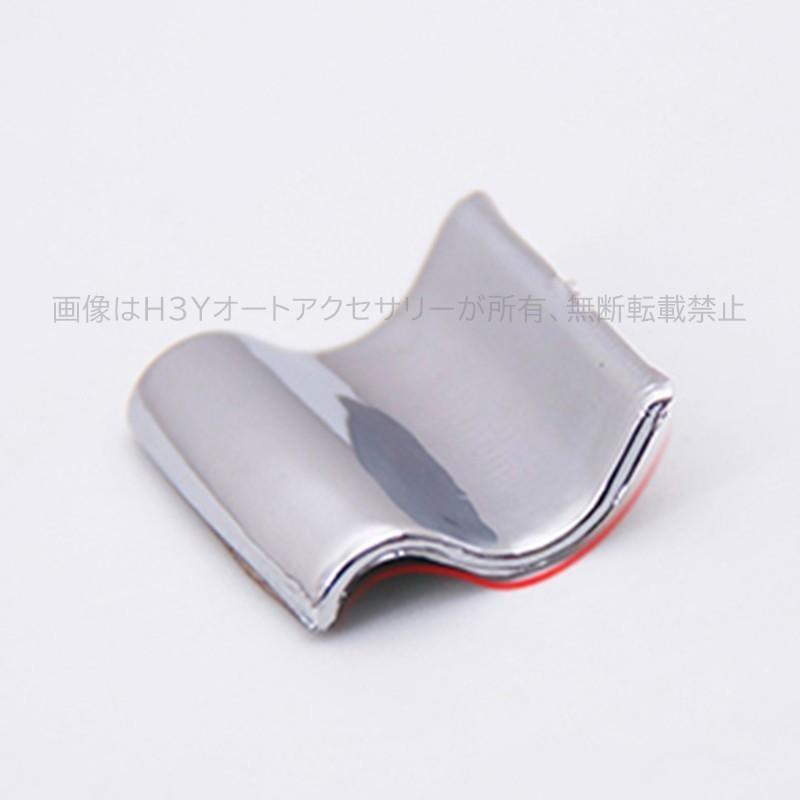クラウン210系 アクセサリー カスタム パーツ トヨタ CROWN 用品