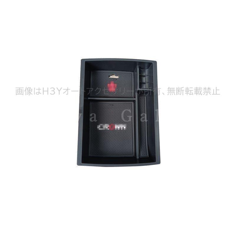 クラウン210系 アクセサリー カスタム パーツ トヨタ CROWN 用品 小物