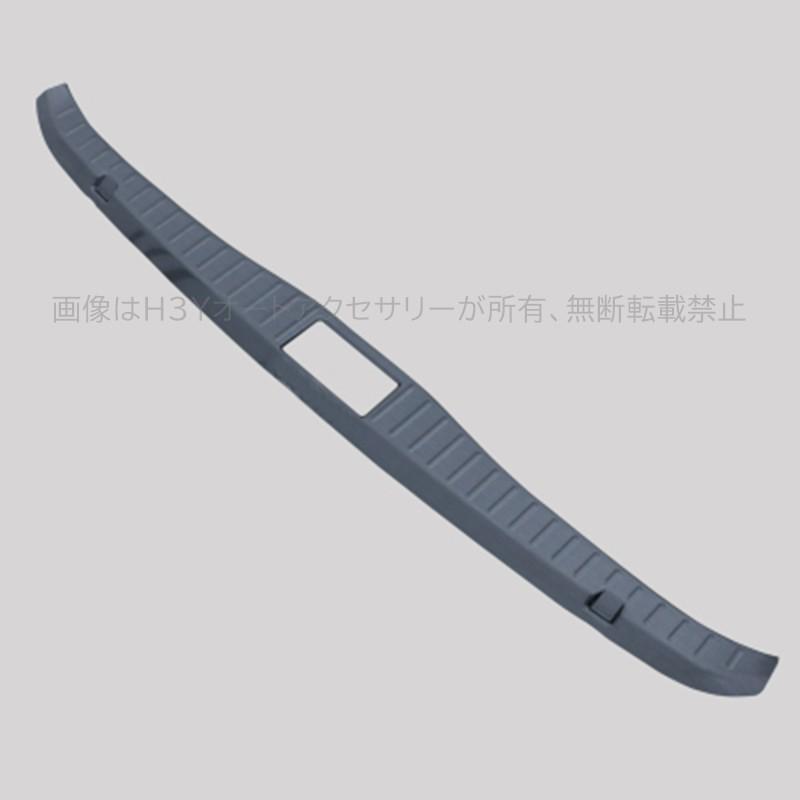 H3Y クラウン210系 バンパーガード カスタム パーツ トヨタ