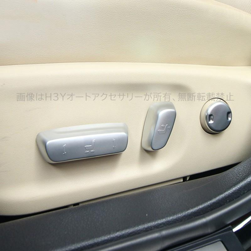 H3Y クラウン210系 アクセサリー カスタム パーツ トヨタ CROWN 用品