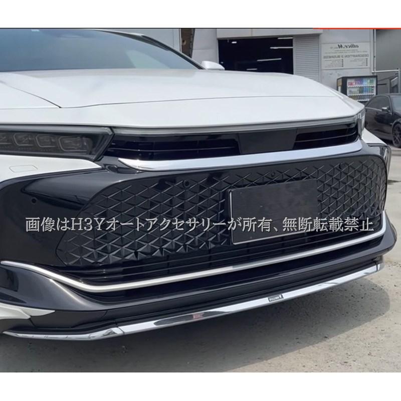 爆買 トヨタ クラウンクロスオーバー CROWN CROSSOVER グリル