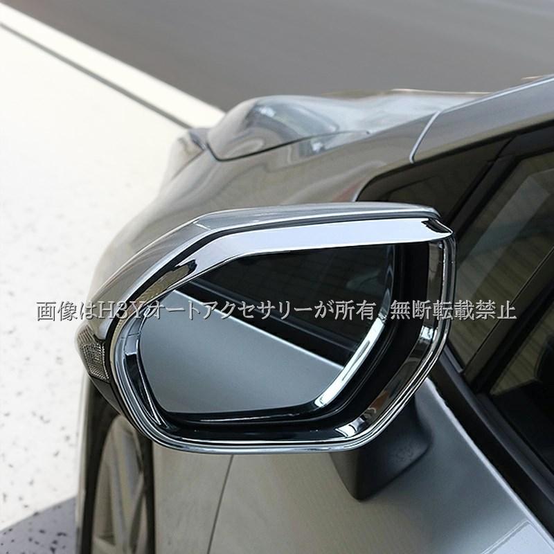 トヨタ クラウンクロスオーバー クラウンSPORT エステート セダン