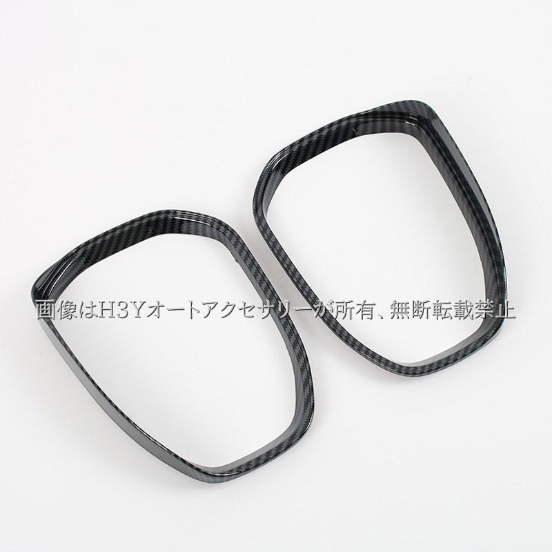 トヨタ クラウンクロスオーバー クラウンSPORT エステート セダン