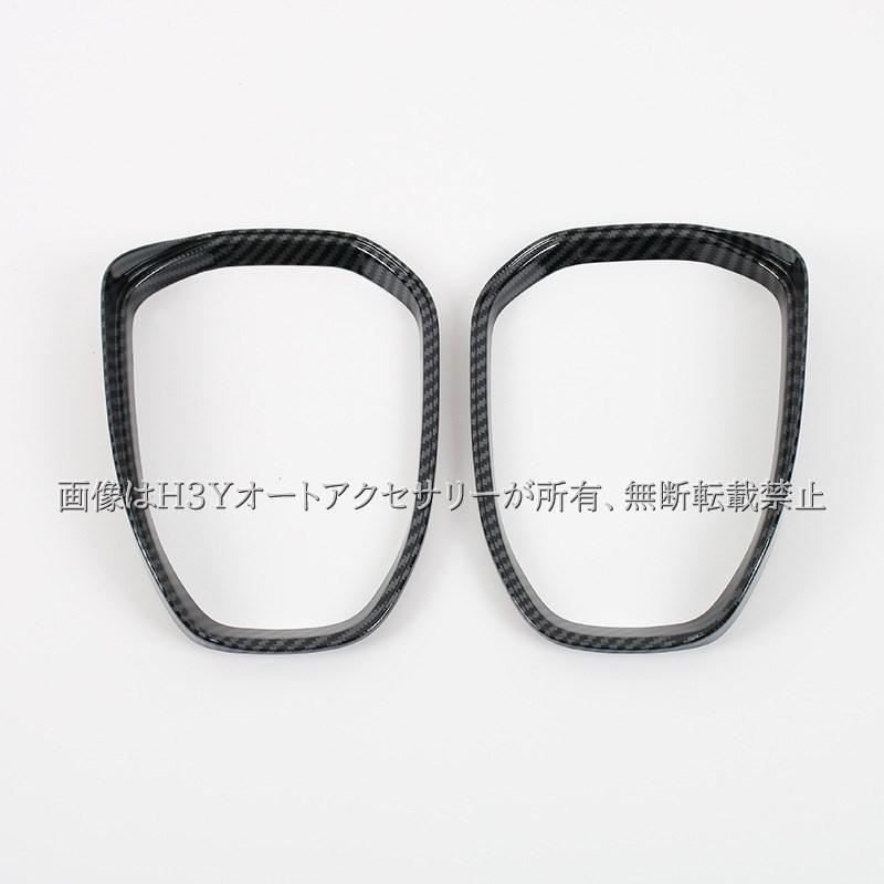 トヨタ クラウンクロスオーバー クラウンSPORT エステート セダン