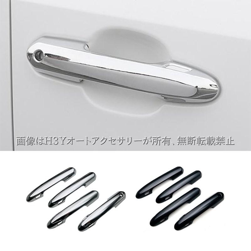 パーソナルカスタムハンドル旧車クラウン パーソナルカスタムハンドル旧車クラウン パーソナルカスタム