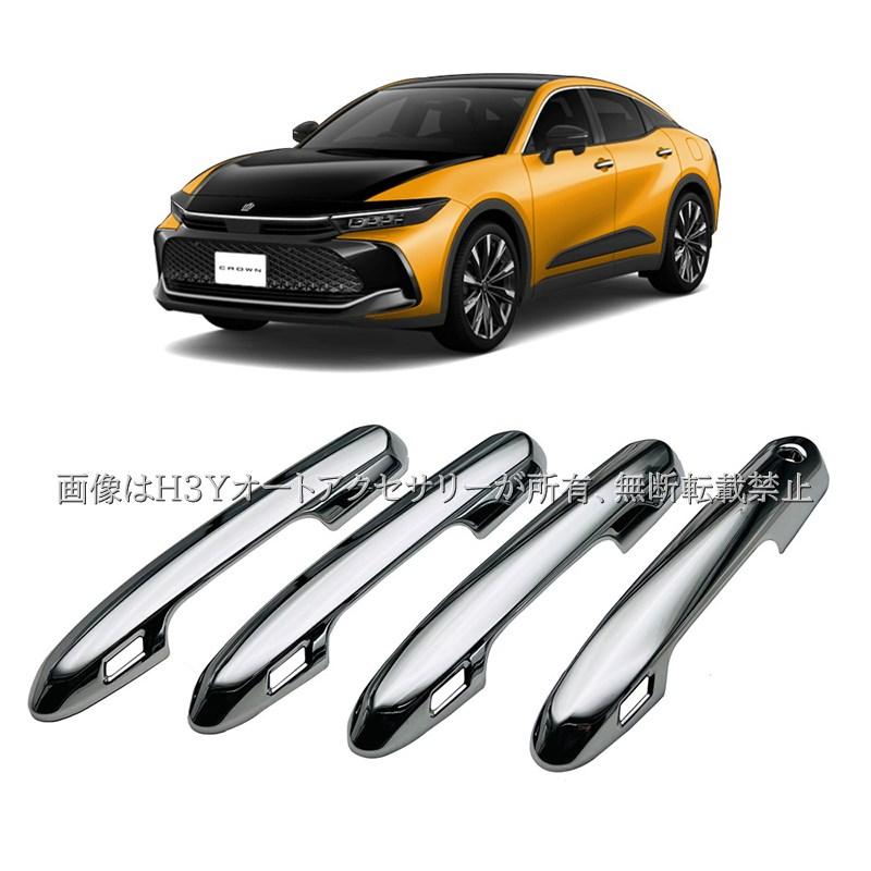 トヨタ クラウンクロスオーバー クラウンSPORT エステート セダン ドア