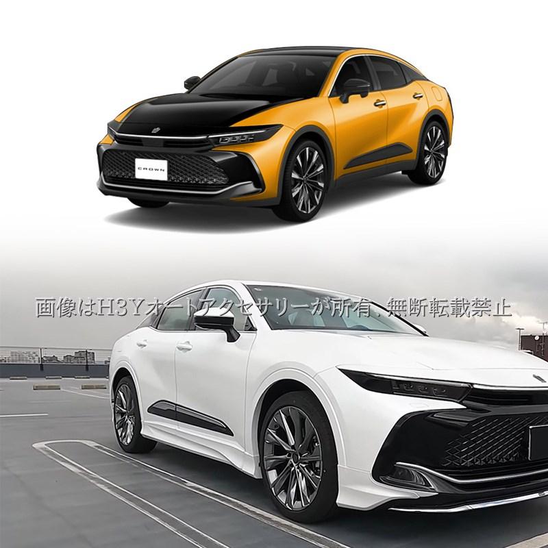 トヨタ クラウンクロスオーバー CROWN CROSSOVER ドアモール ドア