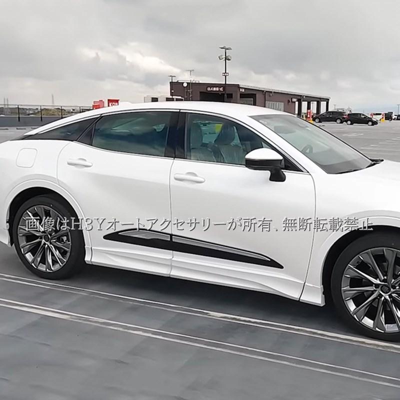 トヨタ クラウンクロスオーバーモール トヨタ クラウンクロスオーバー CROWN CROSSOVER ドアモール ドア