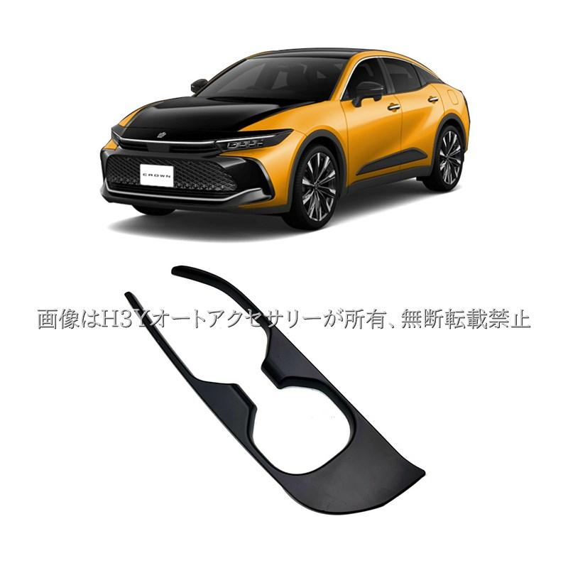 トヨタ クラウンクロスオーバー クラウンSPORT エステート フロント