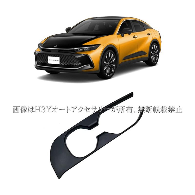 爆買 トヨタ クラウンクロスオーバー クラウンSPORT エステート