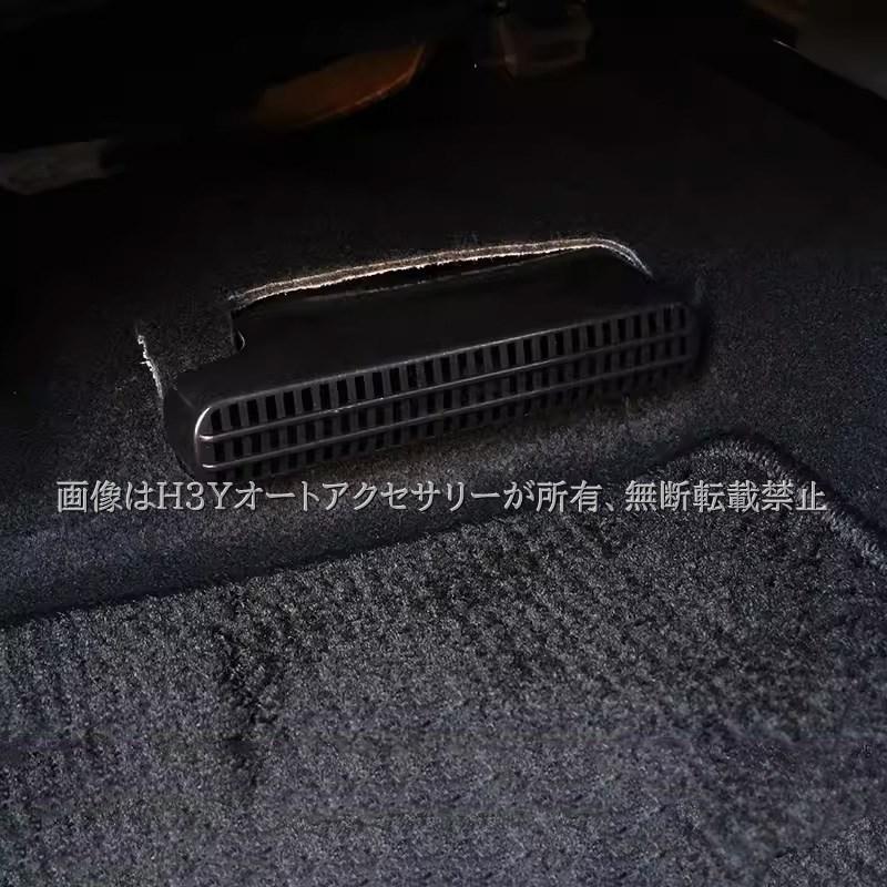 トヨタ クラウンクロスオーバー クラウンSPORT エステート シート