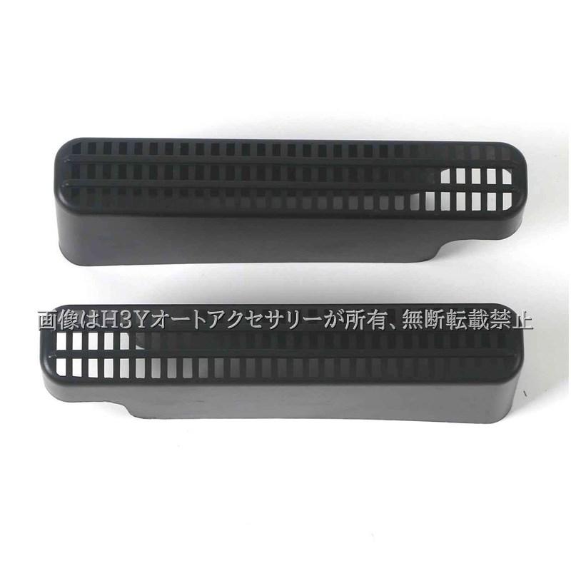 トヨタ クラウンクロスオーバー クラウンSPORT エステート シート