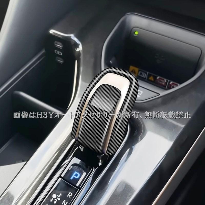 けんさん専用　クラウン 改 けんさん専用 クラウン 改 けんさん専用 クラウン 改 KYUSYA