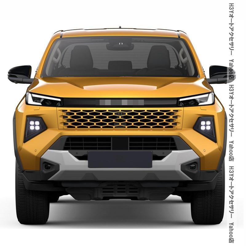 H3Y ハイラックス 220系 9代目 HILUX Z“Adventure”専用 増設LEDデイ