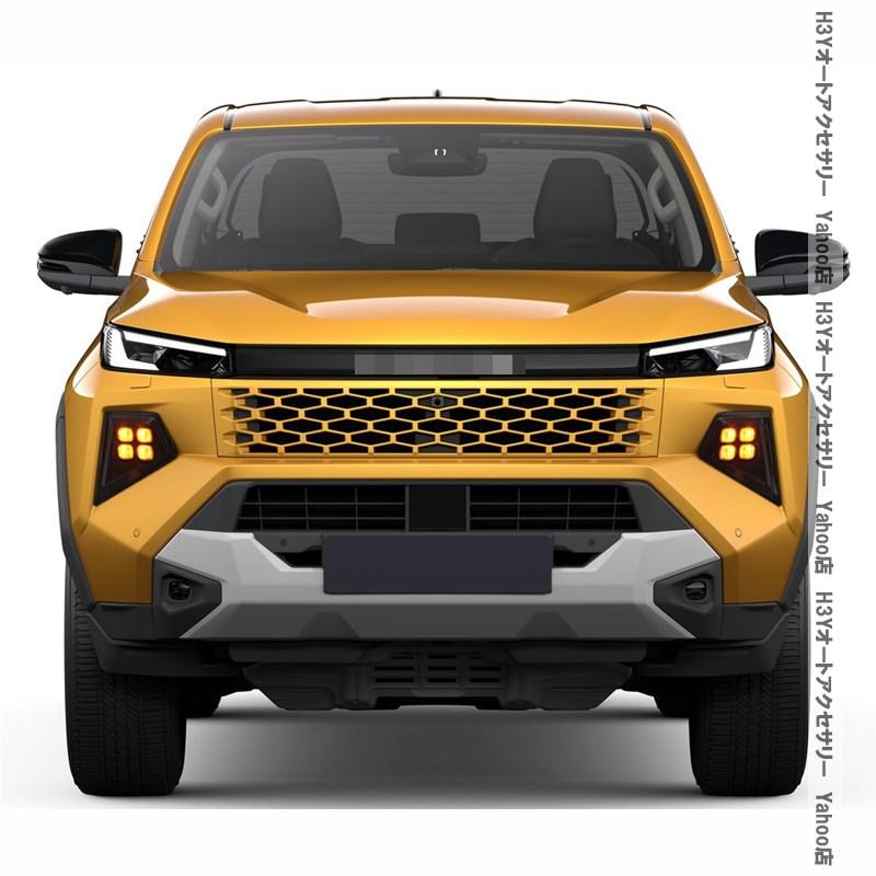 H3Y ハイラックス 220系 9代目 HILUX Z“Adventure”専用 増設LEDデイ