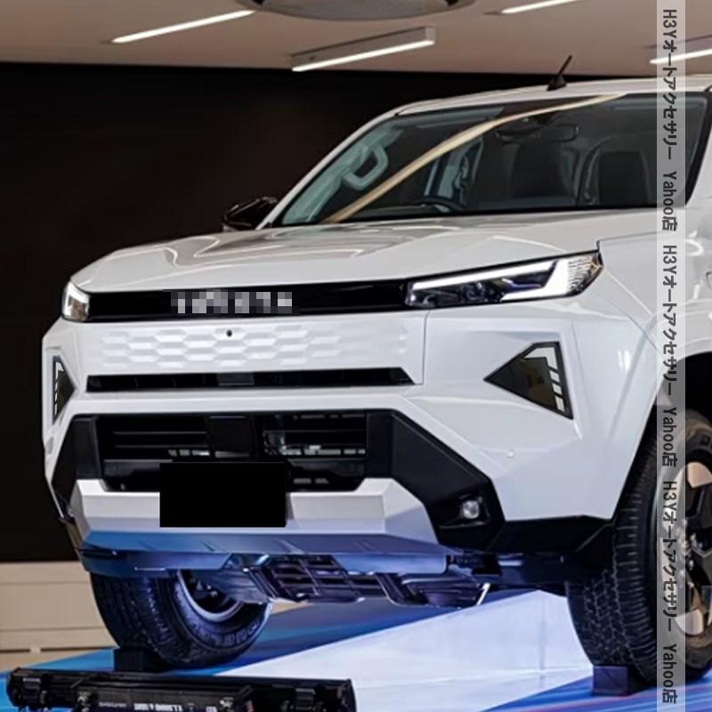 H3Y ハイラックス 220系 9代目 HILUX Z専用 増設LEDデイライト