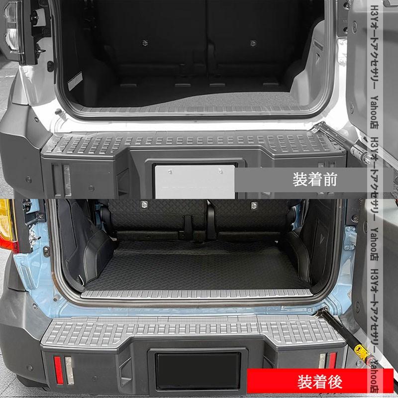 H3Y トヨタ ランドクルーザー FJ 240系 ラゲッジスカッフプレート 外装