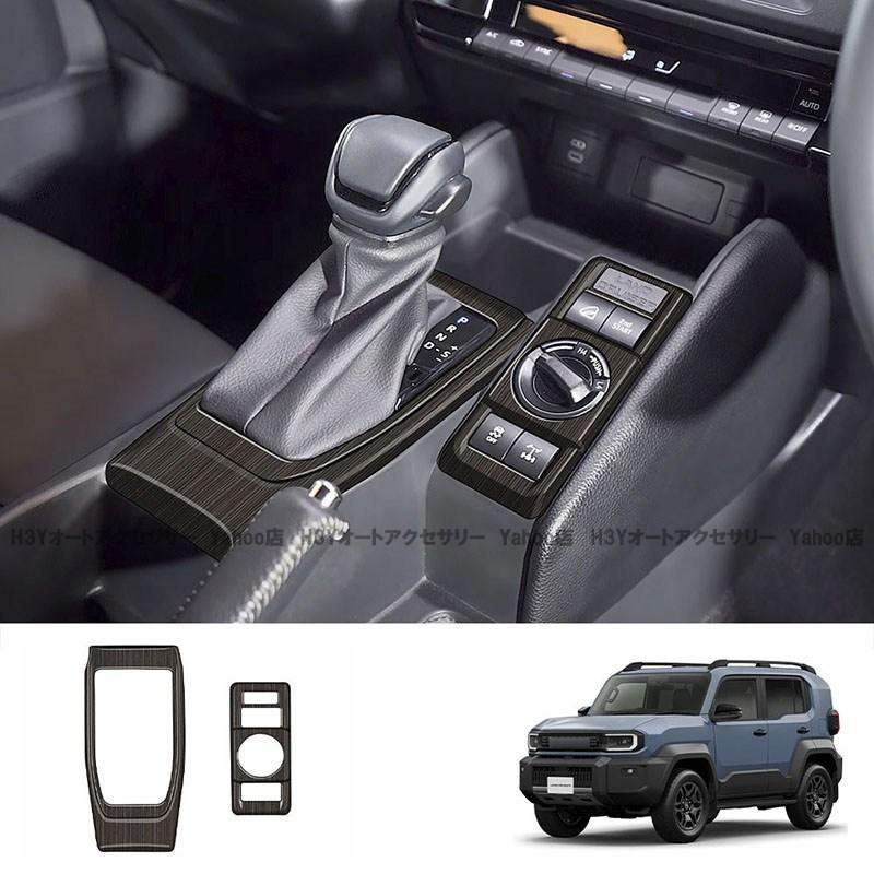 TOYOTAクレスタパネル トヨタ（TOYOTA） TOYOTA純正部品 250