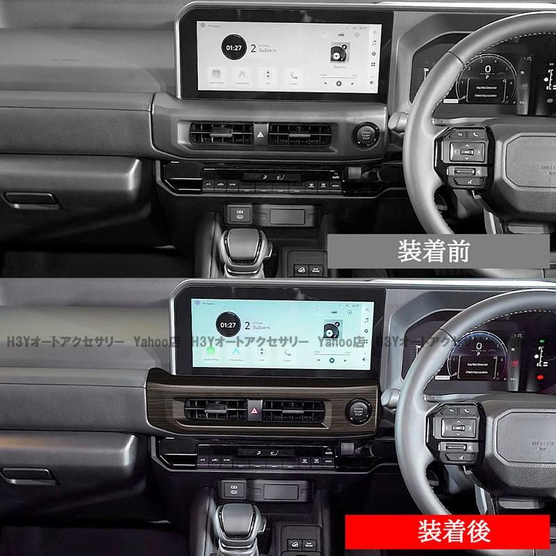 H3Y トヨタ ランドクルーザー FJ 240系 センターエアコン吹き出し口