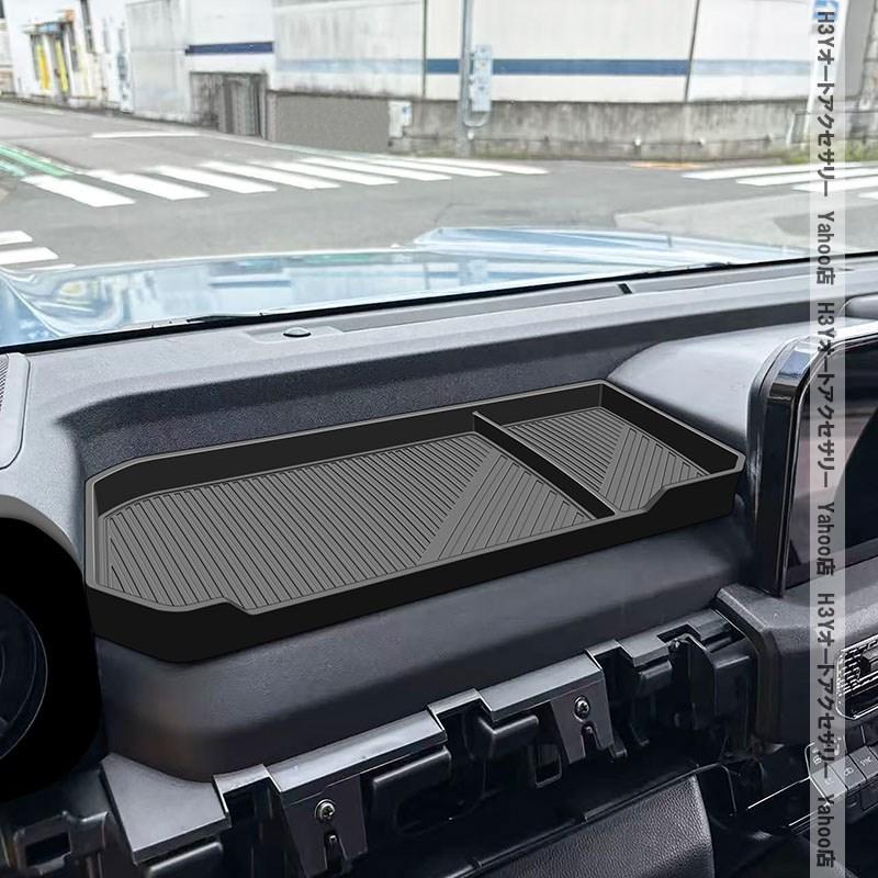 H3Y トヨタ ランドクルーザー FJ 240系 増設助手席小物収納トレイ 内装