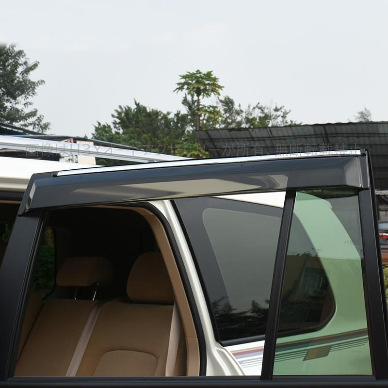 ランドクルーザー200 アクセサリー カスタムパーツ LAND CRUISER