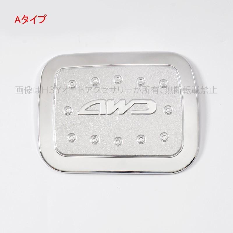 ランドクルーザー200 アクセサリー カスタムパーツ LAND CRUISER 給油
