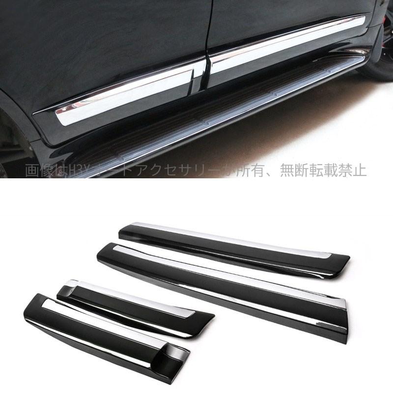 ランドクルーザー200 アクセサリー カスタムパーツ LAND CRUISER ドア