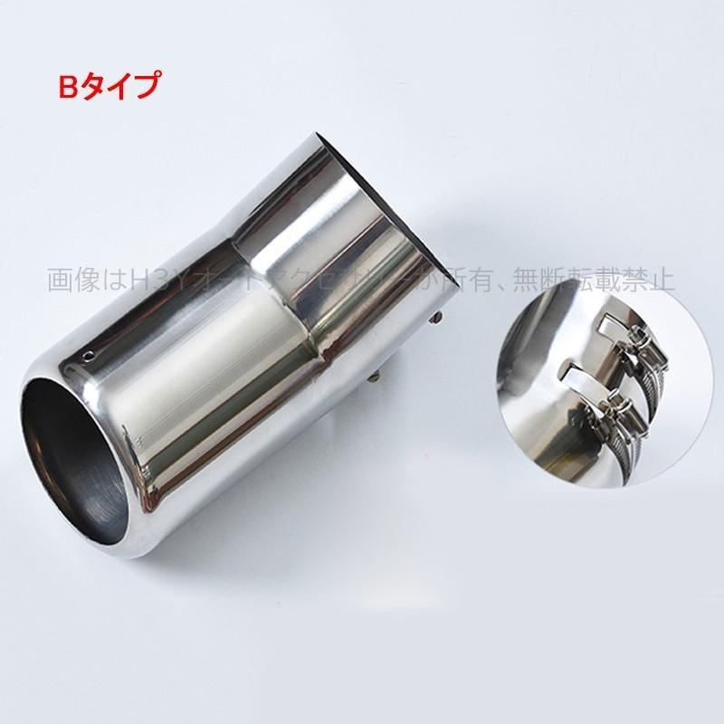 竹槍マフラーカッター 2本セット 竹槍マフラー 跳ね上げマフラーカッター 2本出し ワンオフの通販 by