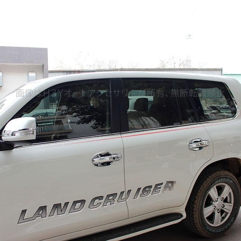 ランドクルーザー200 アクセサリー カスタムパーツ LAND CRUISER ウェザーストリップモール サイドウィンドウモール FL024_1