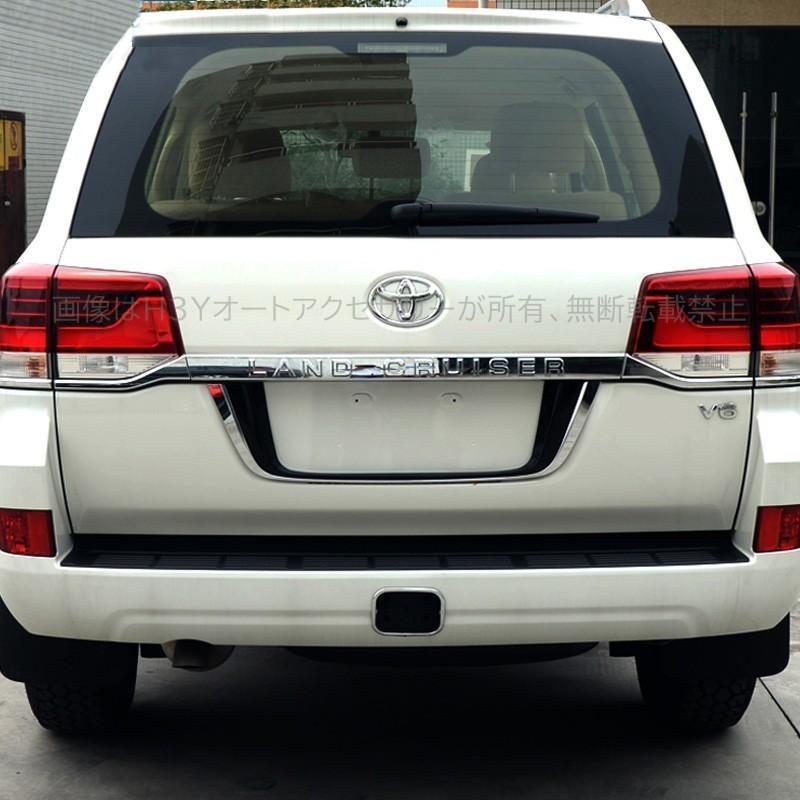 新品未使用　80ランドクルーザー リアサイドカバー 全国送料無料 ランクル80 ナローボディー用 リアバンパーサイドカバー