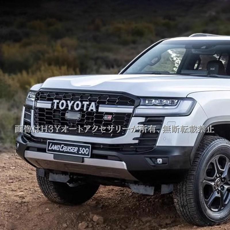ランドクルーザー300 GR用 社外ブルバー＋LEDライトセット ランドクルーザー300 GR用 社外ブルバー＋LEDライトセット