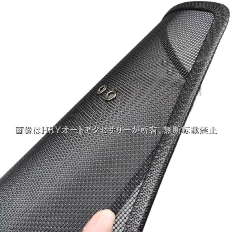 トヨタ ランドクルーザー300 ランクル300 グリル虫除け グリルメッシュ