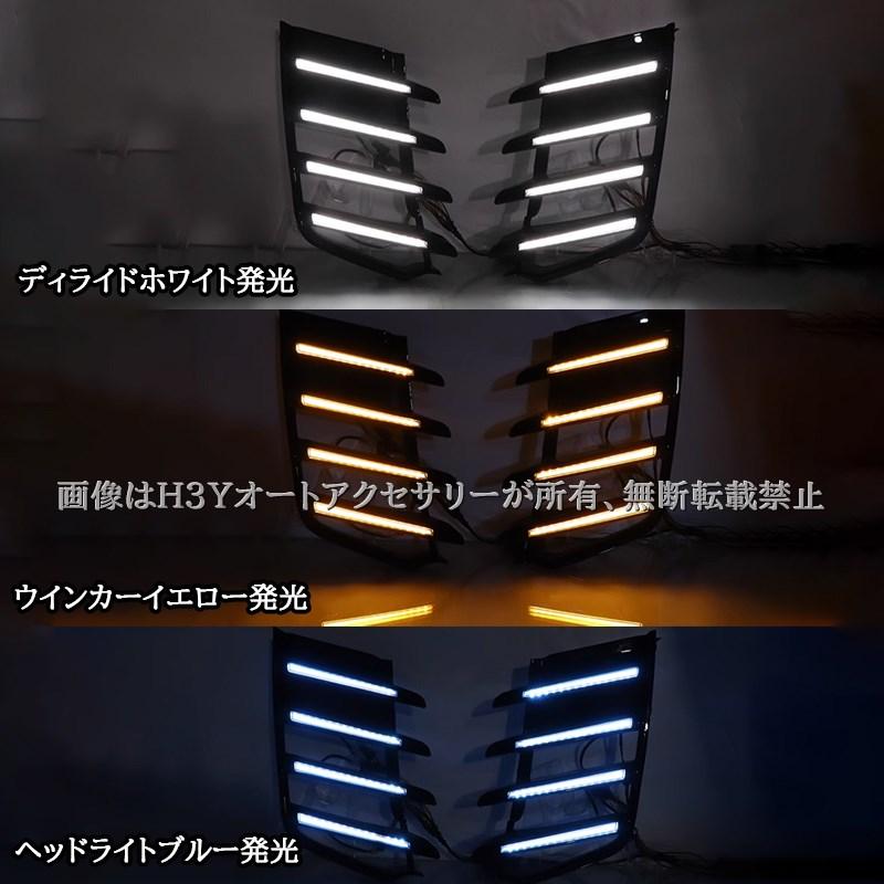 ランドクルーザー300 GR用 社外ブルバー＋LEDライトセット