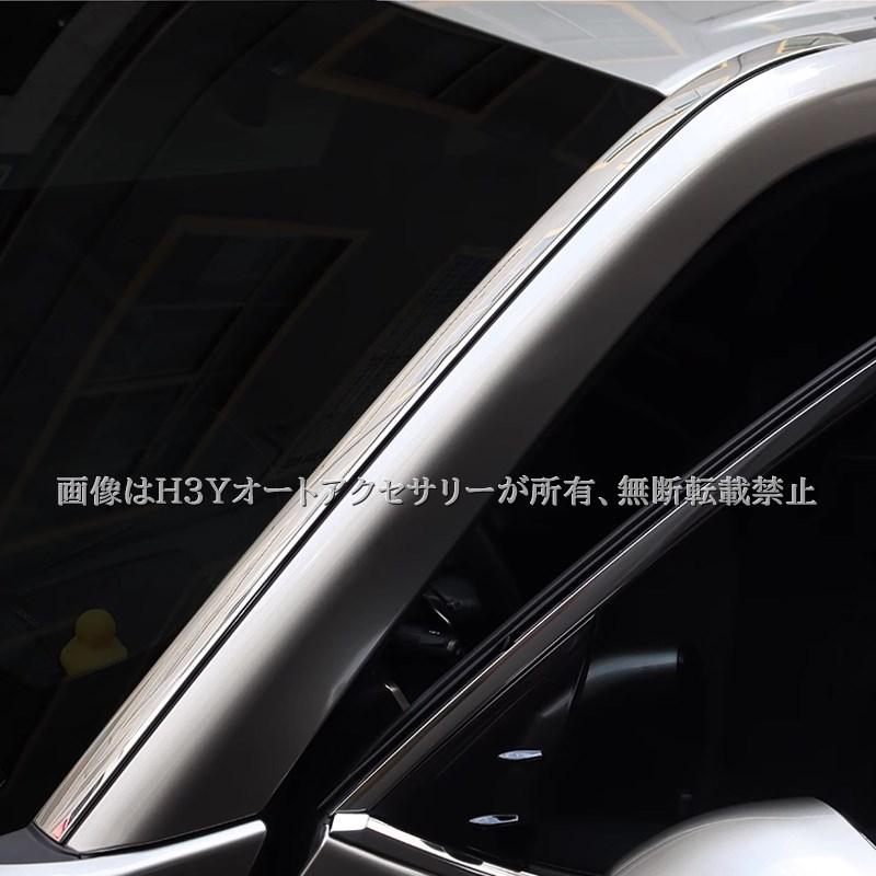 トヨタ ランドクルーザー300 ランクル300 フロントガラスモール