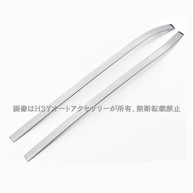 H3Y トヨタ ランドクルーザー300 ランクル300 フロントガラス