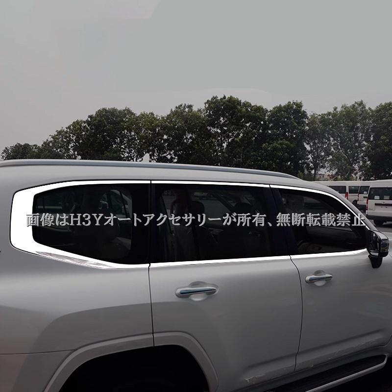 トヨタ ランドクルーザー300 ランクル300 ドアベルトモール ドアベルト