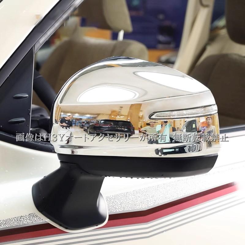 ドラゴンボール -THE出陣-15フリーザ フィギュア 10個セット H3Y トヨタ ランドクルーザー300 ランクル300 ドアミラーカバー