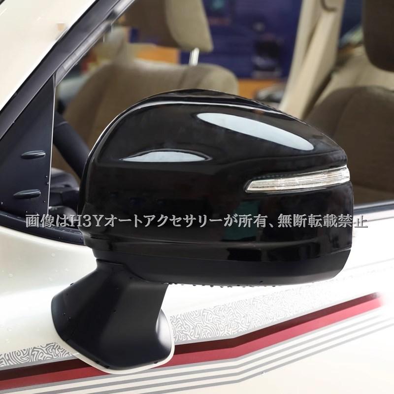 ドラゴンボール -THE出陣-15フリーザ フィギュア 10個セット H3Y トヨタ ランドクルーザー300 ランクル300 ドアミラーカバー