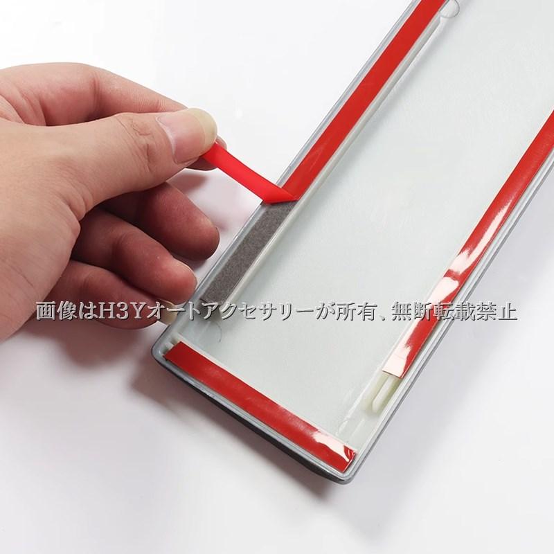 トヨタ ランドクルーザー300 ランクル300 ドアモール ドアロア