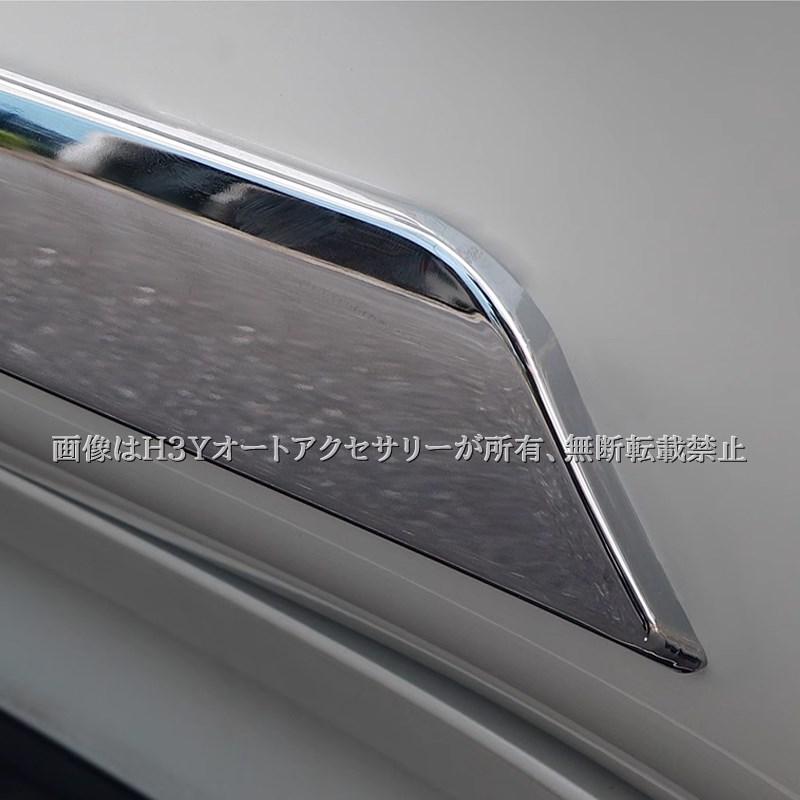 トヨタ ランドクルーザー300 ランクル300 ドアモール ドアロア