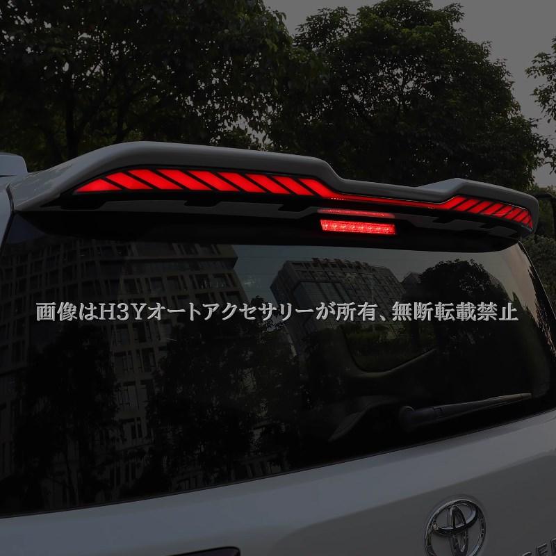 H3Y トヨタ ランドクルーザー300 ランクル300 ライト付きテールゲート