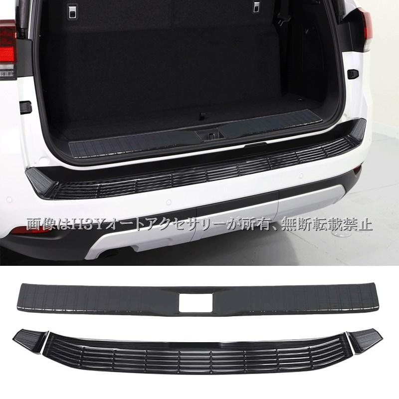 トヨタ ランドクルーザー300 ランクル300 ラゲッジスカッフプレート