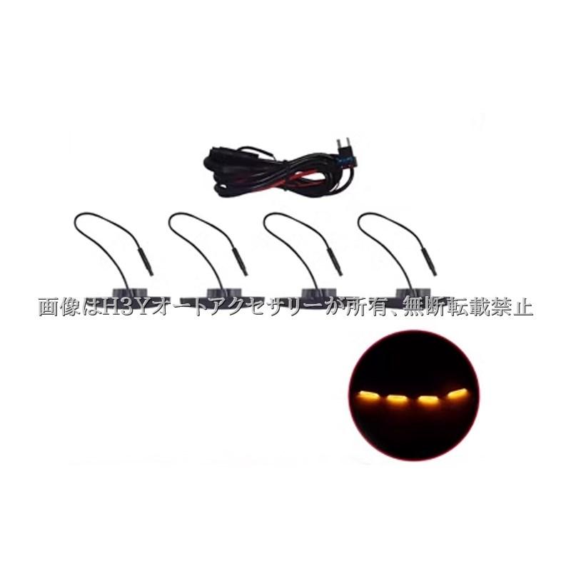 ランドクルーザー300 ランクル300 LEDグリルライト LEDフロントライト