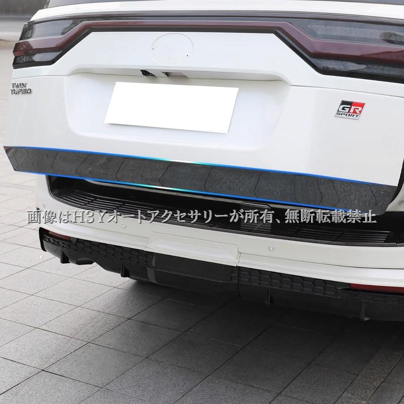 ランドクルーザー300 ランクル300 テールゲートロアモール テール